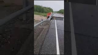 В Тункинском районе обрушился мост