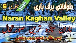 Naran live today / Naran current situation 2024 /Naran Kaghan latest update/Naran news#kaghanvalley