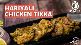 Hariyali Chicken Tikka Recipe | Hariyali Mugh Tikka | Chicken Tikka Recipes | Cookd