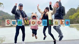 2 days Trip to Sun Moon Lake #taiwan #electricbike #sunmoonlake #streetfood 兩天一夜日月潭