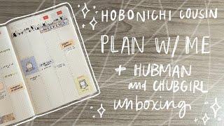 (chaotic) hobonichi cousin plan with me + haul  // feat. hubman and chubgirl!!