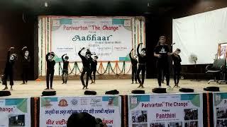 Dance by Pa8shaala kids || Parivartan "The Change"