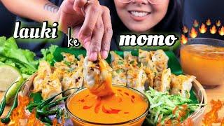 COOKING & EATING LAUKI KE MOMO WITH SPICY MOMO CHUTNEY & MOMO SOUP | LAUKI KE MOMO RECIPE + MUKBANG