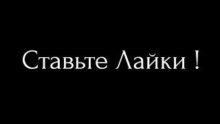 В моей в Самодельной БАЗЕ наступила ЗИМА !