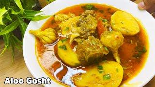 Aloo Gosht ki Yakhni RecipeLazeez Khushboodaar Kaimganj style Aalu Gosht ka Salan | Zaike-e-Lucknow