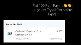 Earn Paytm cash Rs.100 Instant Paytm  No Refer