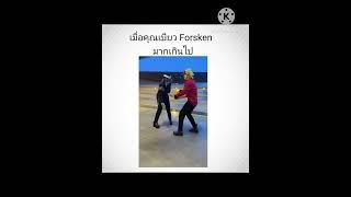 คริปต้นฉบับ MazzeraMarinara
