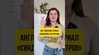 Подписывайтесь на наш телеграм канал, и забирайте подарок  Ссылка в шапке профиля!