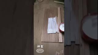 神聖傢俱-半實木家具傳統太摳夾板製作方式