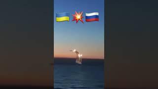 Russian cruise missiles attack in Ukraine #shorts #russiainvadedukraine #ukraine #army #stoprussia