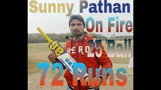 Sunny Pathan at Pachagi__Peshawar Tap Ball Top Player