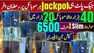 Discount Offer Motorola G 73,G14,G41,G04 , G stylus 23,G power 24,G play 24,One Hyper, OnePlus 7pro