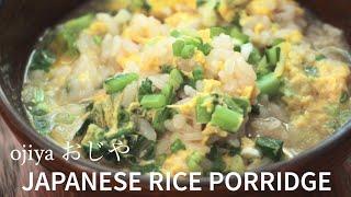 Rice Porridge (Ojiya) with Naoko Moore | Farm to Table Family | PBS Parents