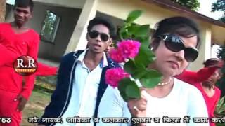 PYAR KE RAHI ॥ प्यार के राही || NAGPURI SONG JHARKHAND 2015 || SUDHIR MAHLI