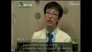한음 한방신경정신과 한의원- 한방신경정신과 전문의 유종호 원장님