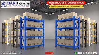 Warehouse Racks | Bari Engineering | 0302-4448392 | #warehouserack #industrialrack #bulkracks #racks