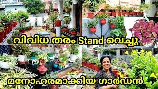 MY HOME GARDEN TOUR || Beautiful and creative garden || Garden ideas for home || salu koshy