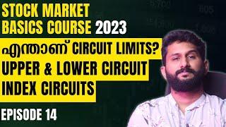 Circuit Limits explained | Upper and Lower Circuit | Episode 14