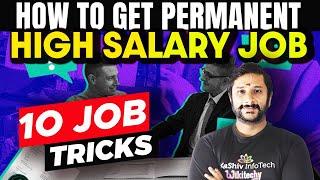  How to get permanent High Salary job |  10 Job Tricks | Temporary Jobs #jobtricks in Tamil