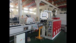 KAIDE High Speed PE RT Pipe Production Line(markettwo@kai-de.com)