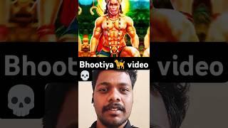 Bhootiya Video with Jai Hanuman #shorts