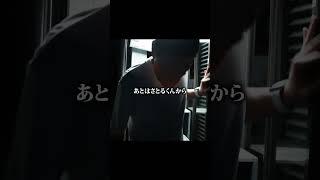 降霊術「さとるくん」をしてみた #閲覧注意