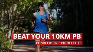 How to beat your 10km PB