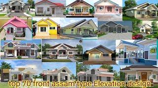 top front assam type house 70 Beautiful design 