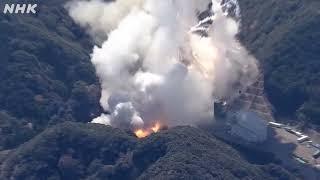 Japan's Space One rocket explodes after lift off