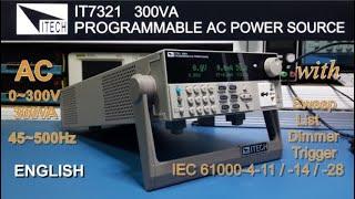 ITECH IT7321 300VA Programmable AC Power Source for repairs, special test or EMC pre compliance