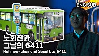 Seoul bus 6411 made out of paper and the story of Roh hoe-chan