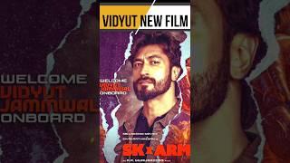 Vidyut Jamwal New Movie #shorts Upcoming Vidyut Jamwal #trending #youtubeshorts #vidyutjammwal#short