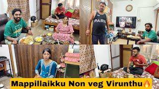 மாப்பிள்ளைக்கு Non veg விருந்து  new Style mutton biriyani Mama with Babyma