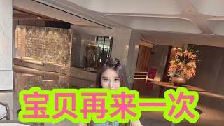 #情感故事 #讲故事 #两性情感 #故事 #外遇   #婚外情 #小姨子 #阿姨  #岳母 #女婿 #丈母娘 #老板娘#伦理  #男女情感 #老年生活 宝贝再来一次