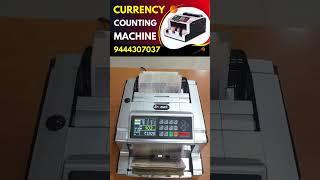 Currency Counting Machine in Thiruchendur Thoothukudi #eromart #thoothukudi #shorts