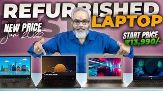 Start From Rs 13,999/-  Best Refurbished Laptop in 2025