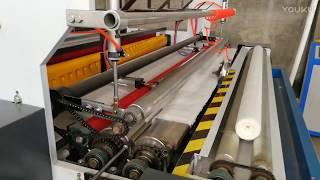 Ean semi-automatic toilet paper making machine production line test in factory