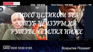 То ли собачья свадьба то ли свинячьи похороны