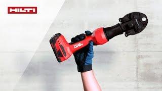 Hilti NPR 19-A22. Аккумуляторный пресс для соединения труб