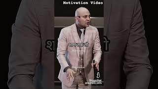 Takla Motivation Video | Harsh Vardhan Jain Motivation Video short | #taklamotivation #motivation