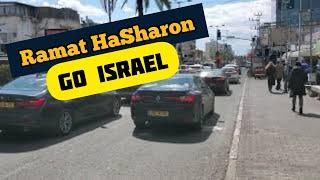 Check Out this Israeli Town: Have you Heard of Ramat HaSharon? Relaxing Israel Walking Tour