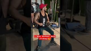 1 Best Workout Back ( V-shape ) / Faizan Khan #faizankhan #youtubeshorts #fitness #gym #back