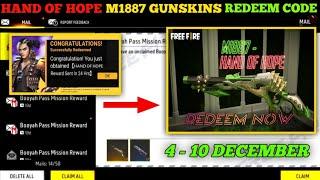 FREE FIRE REDEEM CODE TODAY 5 DECEMBER REDEEM CODE FREE FIRE | FF REDEEM CODE TODAY 5 DECEMBER