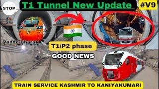 T1 TUNNEL NEW UPDATE UPLOADED #usbrl #t1p2 #usbrlproject #train #travel #kashmir