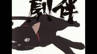 Darker Than Black Track 13 - Kuro