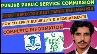 Food Inspector Exam: PPSC Past Papers Explained #ppsc #gkquiz #pastpapers