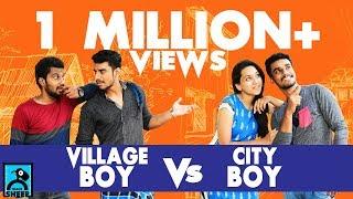 VILLAGE BOY vs CITY BOY | ADHU IDHU WITH AYAZ | BLACK SHEEP