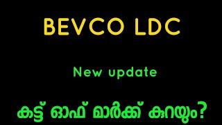 Bevco LDC Expected cutoff mark