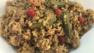 How to make cook up rice Guyanese style