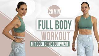 FULL BODY HOME WORKOUT | SUPER SWEATY Ganzkörper Übungen | OHNE oder MIT Equipment